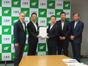 写真：県政要望1