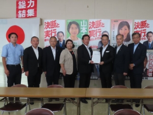 写真：県政要望4