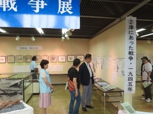 写真:2023年津平和のための戦争展