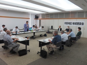 写真：第299回地域懇談会