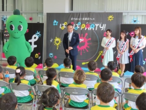 写真:ボートレース津 夏休み企画1