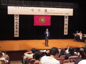 写真：令和5年度温習会 心をうたう吟の集い