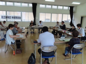 写真：第296回地域懇談会