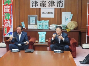 写真：ブランド米「TSUGOME（津米）」　販売開始に係る報告1