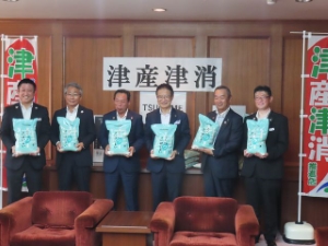 写真：ブランド米「TSUGOME（津米）」　販売開始に係る報告2