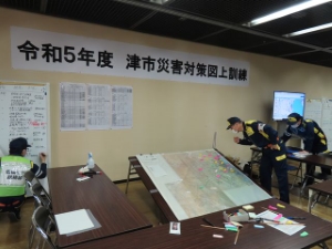 写真：津市災害対策図上訓練3