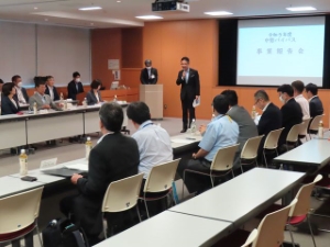 写真：中勢バイパス建設促進期成同盟会 事業報告会