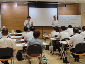 写真:部長級職員組織経営セミナー2