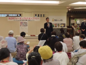 写真:いっしょにまち歩きを楽しみましょう