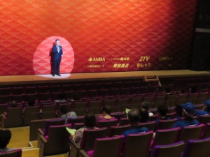 写真:四季の彩り祭り1