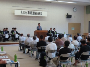 写真:令和5年度赤川治水事業促進協議会総会