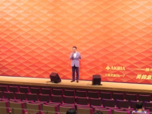 写真:津市民文化祭 舞台芸術部門「民謡の会」