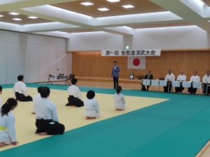 写真:津市合気道連盟演武大会