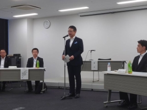 写真:東海ブロック国土調査推進連絡協議会 第64回定例総会