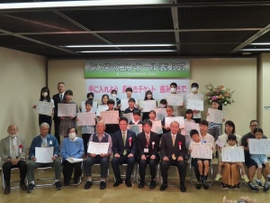 写真:よい歯のコンクール他 表彰式3