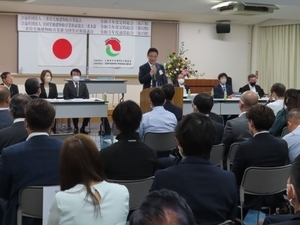 写真:公益社団法人三重県宅地建物取引業協会令和5年度定時総会