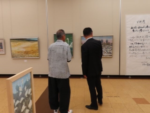 写真:第2回新旺会日本画展