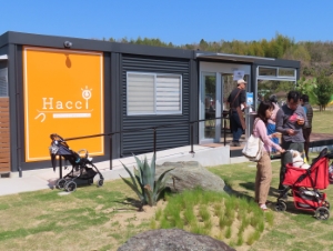 写真：中勢グリーンパークカフェ