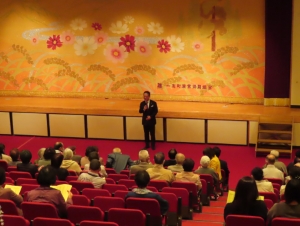 写真:第10回一志文化協会舞台文化部発表会