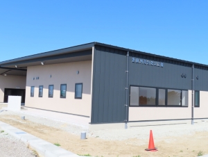 写真:香良洲高台公園室内運動場全景