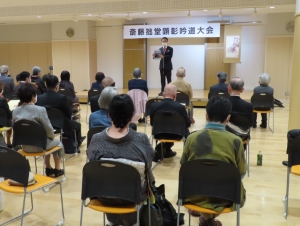 写真:齋藤拙堂表彰式あいさつ