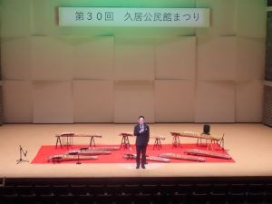 写真:第30回被災公民館祭り挨拶