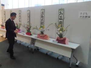 写真:第30回久居公民館まつり子ども書道鑑賞