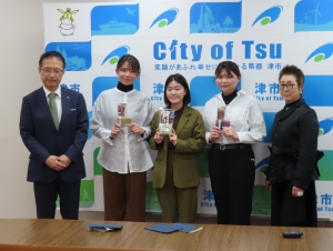 写真:台湾南台科技大学インターンシップ生