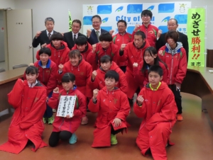 写真:美し国駅伝激励会