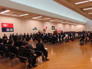 写真:美し国市町対抗駅伝開会式会場