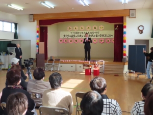 写真:安東幼稚園ありがとうみんなの集い