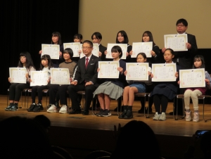 写真:人権ネットワークの集い表彰