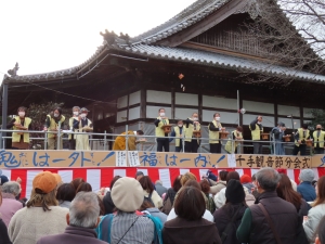 写真:元町千手観音節分会豆まき