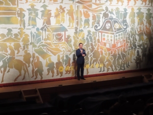 写真:第23回津市青少年文化芸術祭