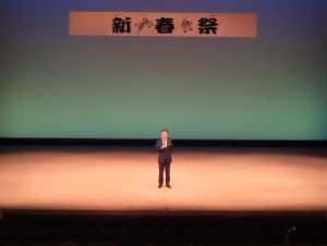 写真:第25回四季の彩り祭挨拶