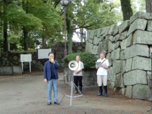 写真:第15回津・お城クリーン作戦