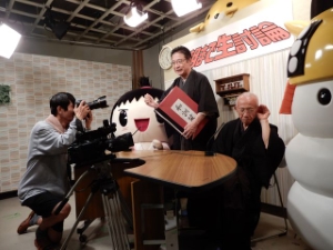 写真:津カルタ撮影