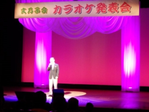 写真：第35回丈乃子会