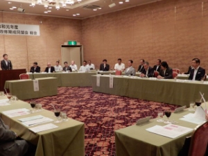 写真：国道368号改修期成同盟会