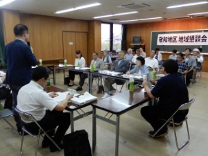 写真：地域懇談会＜敬和地区＞