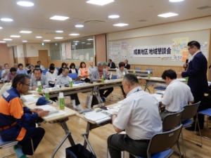 写真：地域懇談会＜成美地区＞