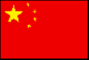 イラスト：中国の国旗