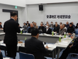 写真：地域懇談会