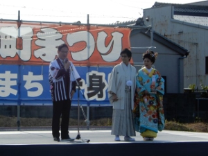 写真：第23回一身田寺内町まつり、第7回しあわせ和婚1