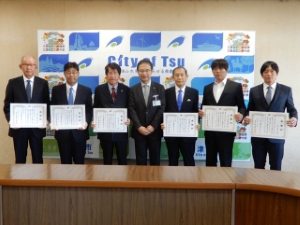 写真：久居アルスプラザ寄附贈呈式