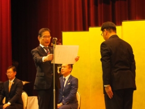 写真：株式会社ZTV開局25周年、日本土建株式会社創立75周年、田村憲司会長米寿を祝う会合同記念式典2