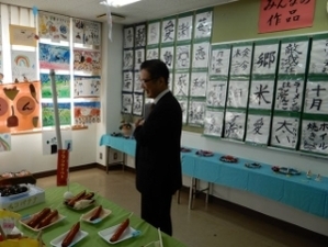 写真：地区文化祭1