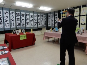 写真：地区文化祭3