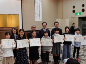 写真：税に関する絵はがきコンクール表彰式2