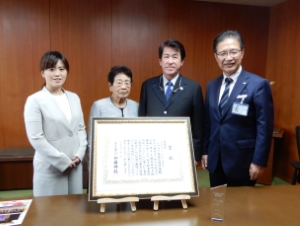 写真：高年齢者雇用開発コンテスト厚生労働大臣表彰優秀賞 受賞報告